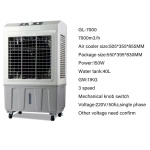 Solar Panel Powered DC Rechargeable Portable Air Conditioning Vertical Air Conditioning Household Air Cooler 25/40/50 L - Image 3