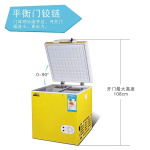 Car Draw Solar Chest Freezer Fridge 12v 220v Ac Dc Freezer Mini Fridge for Portable Refrigerator - Image 4