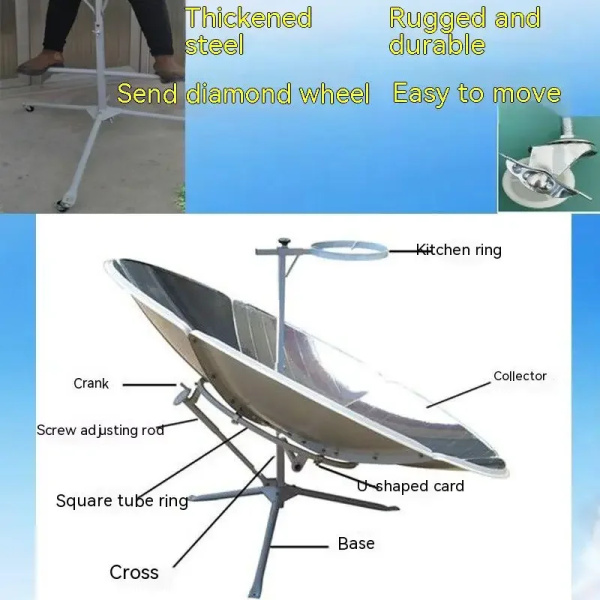 Home Energy-saving Cooker Outdoor Solar Cooker New Pulley Boiling Water, Cooking and Concentrating Portable Solar Cooker